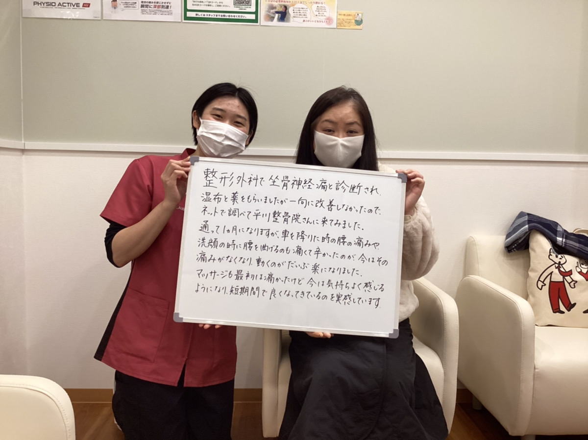 栗飯原薫さんのレビュー画像